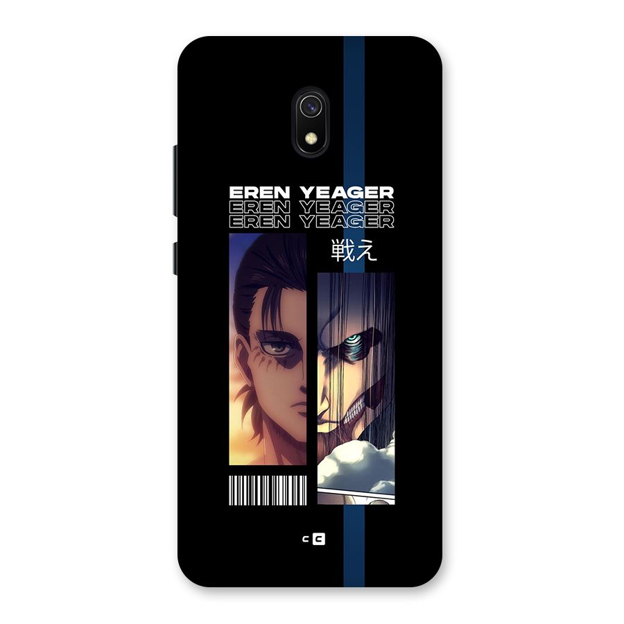Eren Yeager Angry Back Case for Redmi 8A