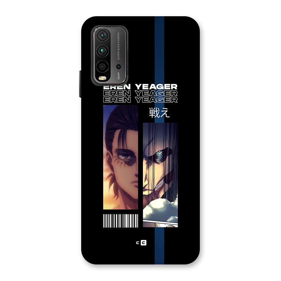 Eren Yeager Angry Back Case for Redmi 9 Power