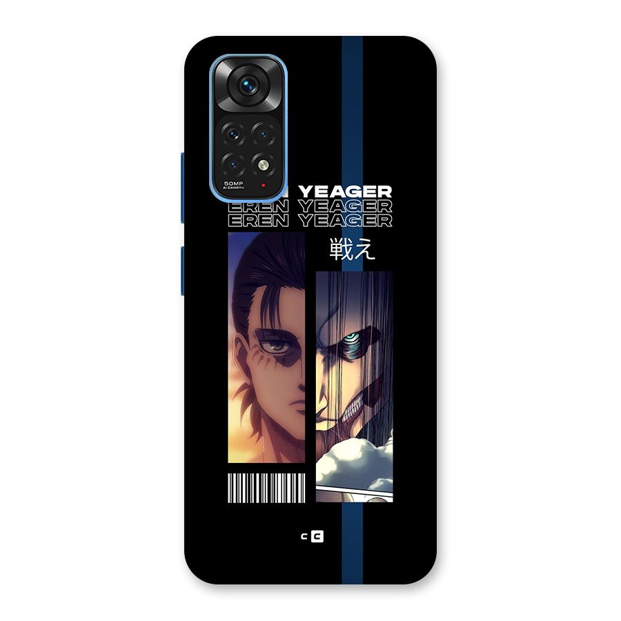 Eren Yeager Angry Back Case for Redmi Note 11S