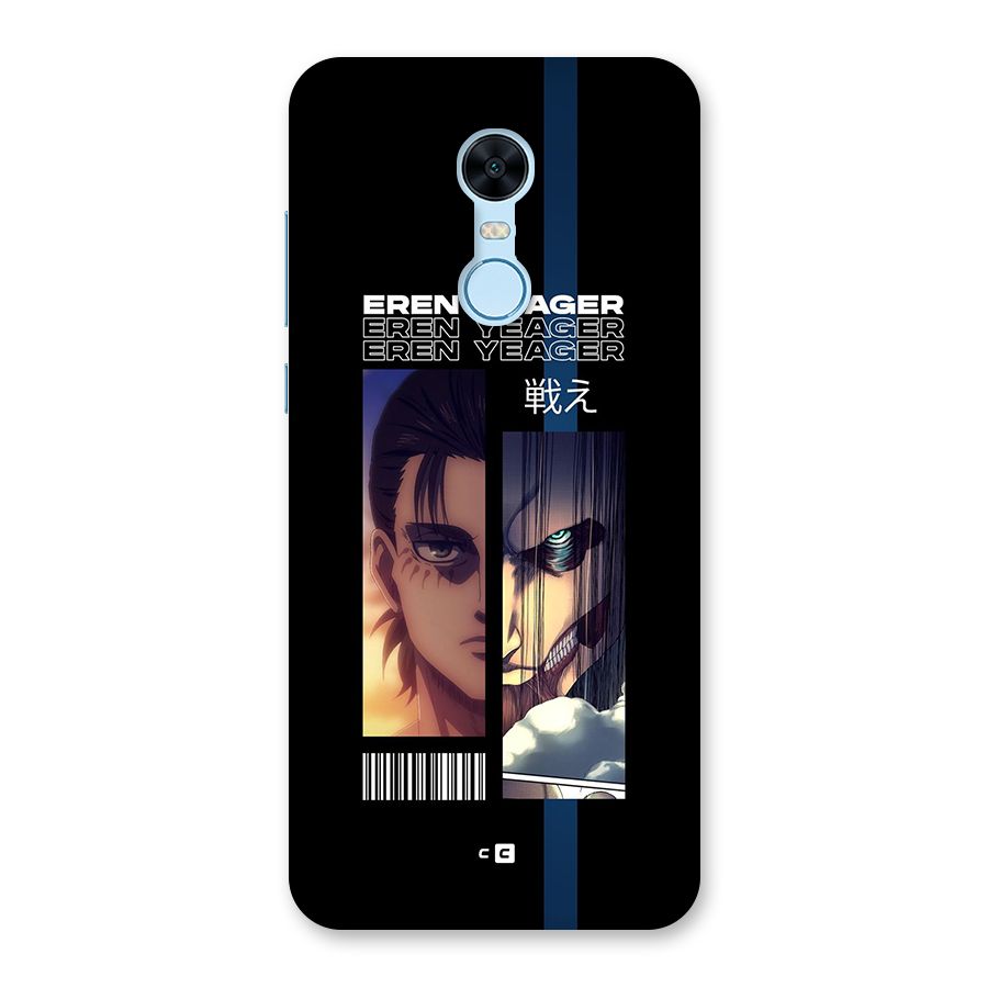 Eren Yeager Angry Back Case for Redmi Note 5