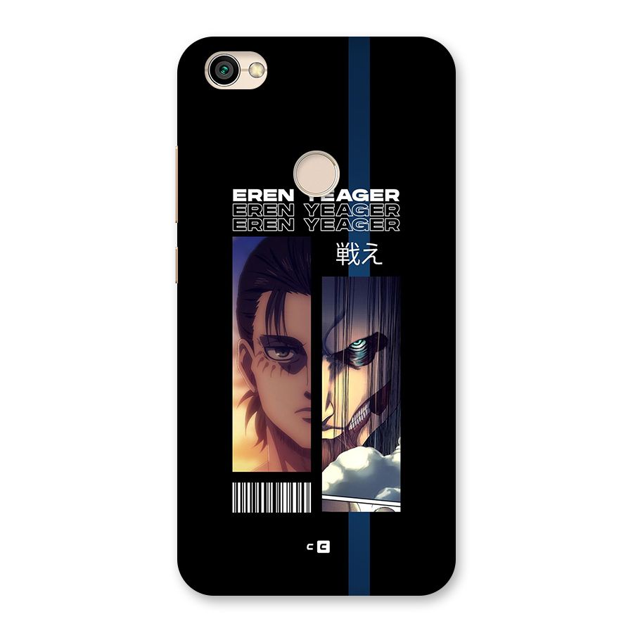 Eren Yeager Angry Back Case for Redmi Y1 2017