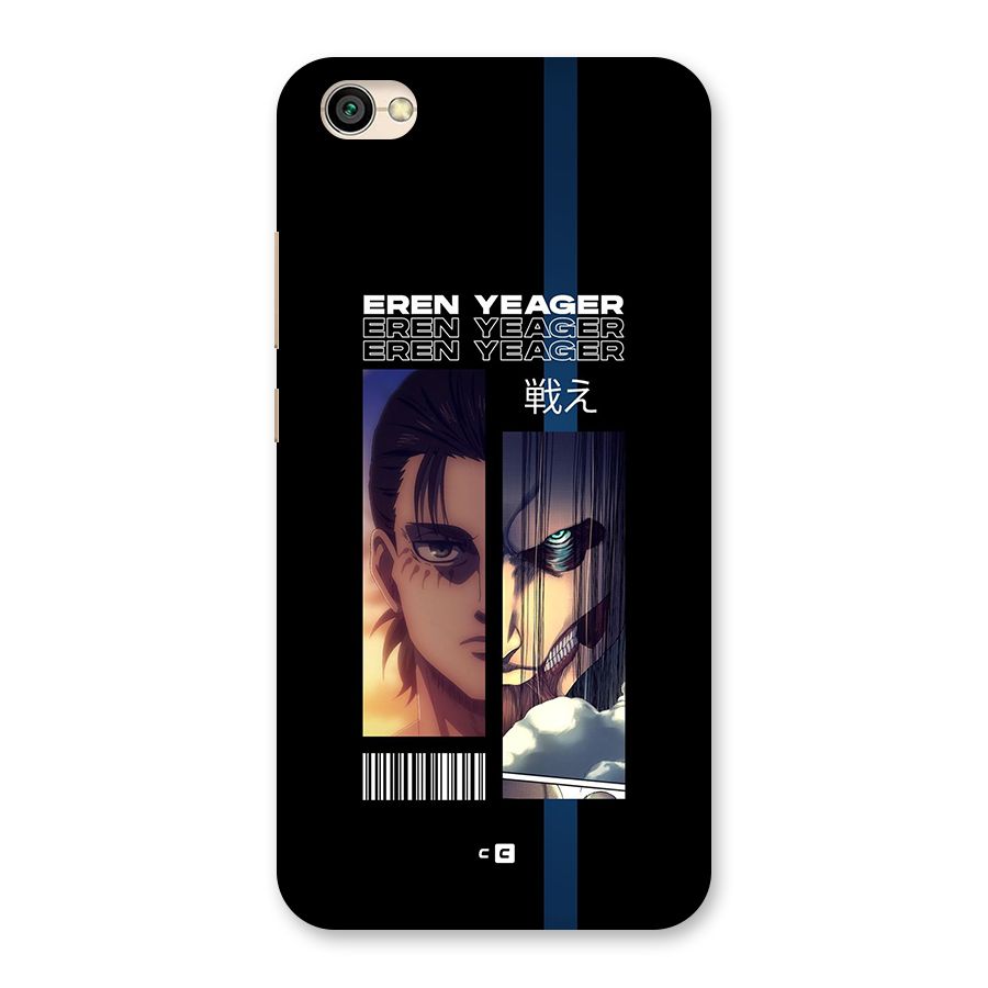 Eren Yeager Angry Back Case for Redmi Y1 Lite