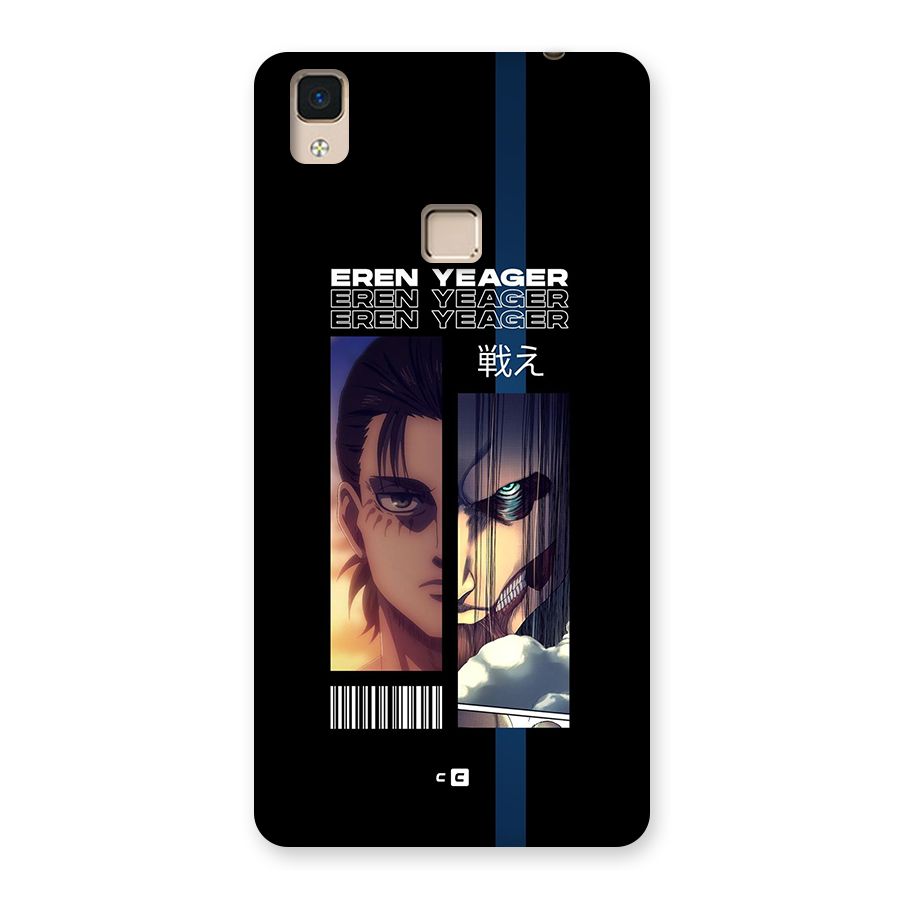 Eren Yeager Angry Back Case for V3 Max