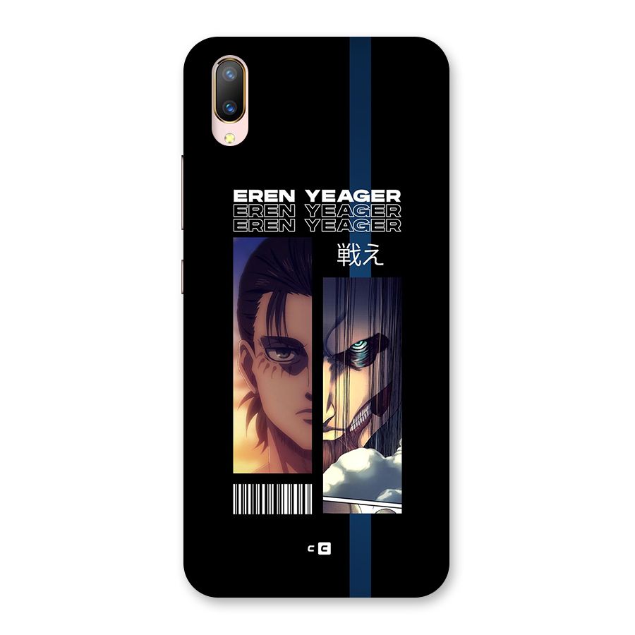Eren Yeager Angry Back Case for Vivo V11 Pro