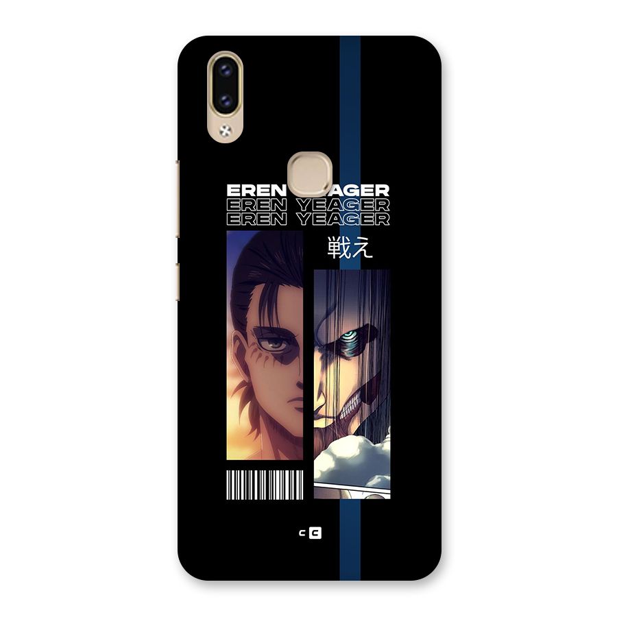 Eren Yeager Angry Back Case for Vivo V9 Youth