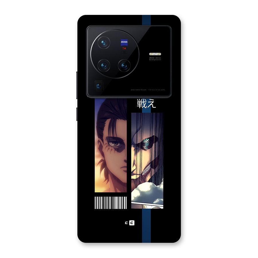 Eren Yeager Angry Back Case for Vivo X80 Pro