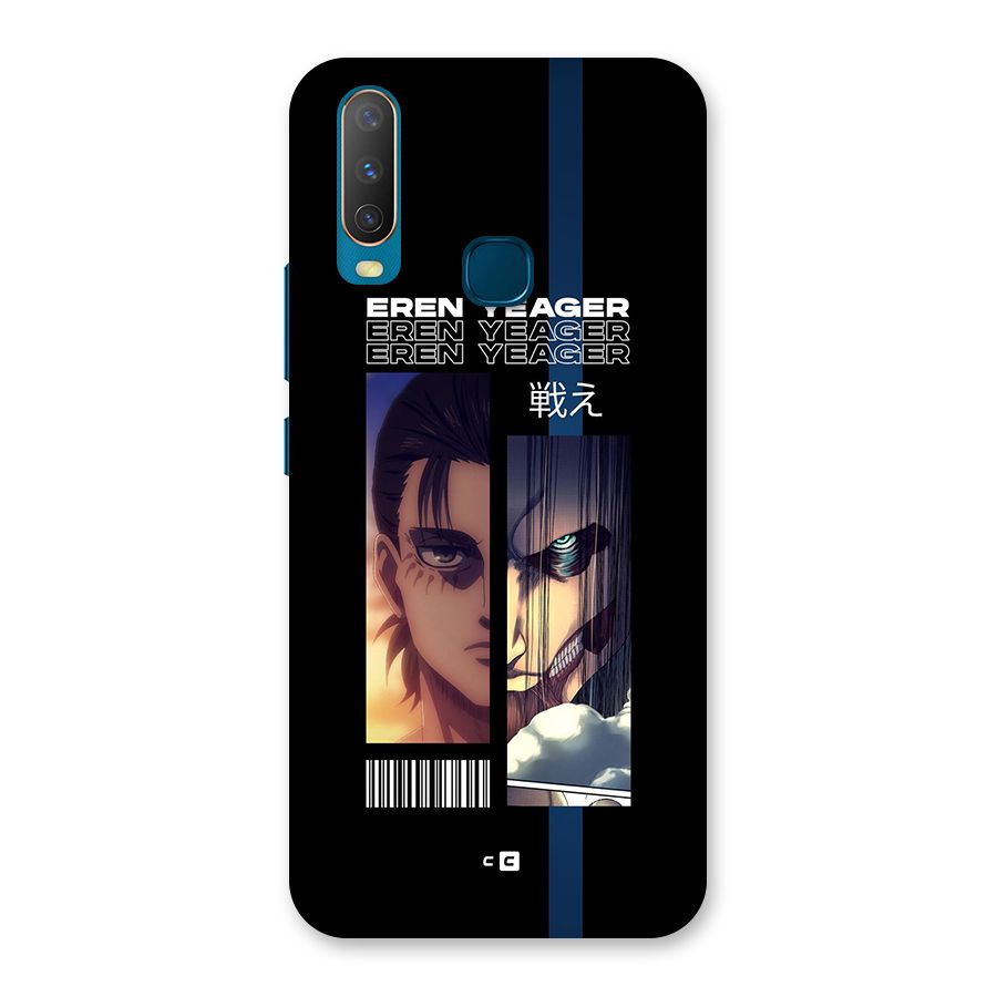 Eren Yeager Angry Back Case for Vivo Y11