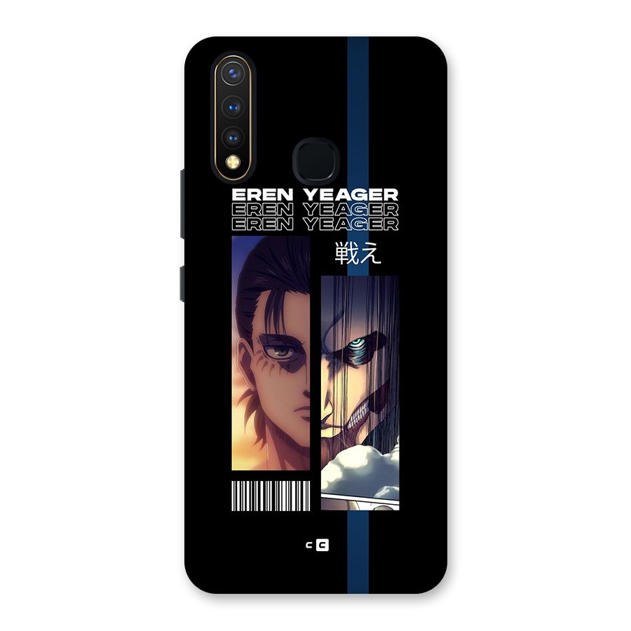 Eren Yeager Angry Back Case for Vivo Y19