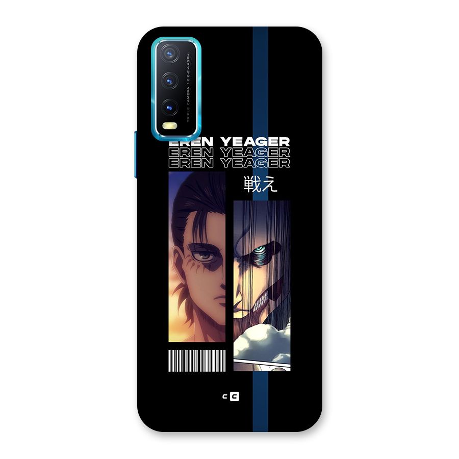 Eren Yeager Angry Back Case for Vivo Y20A