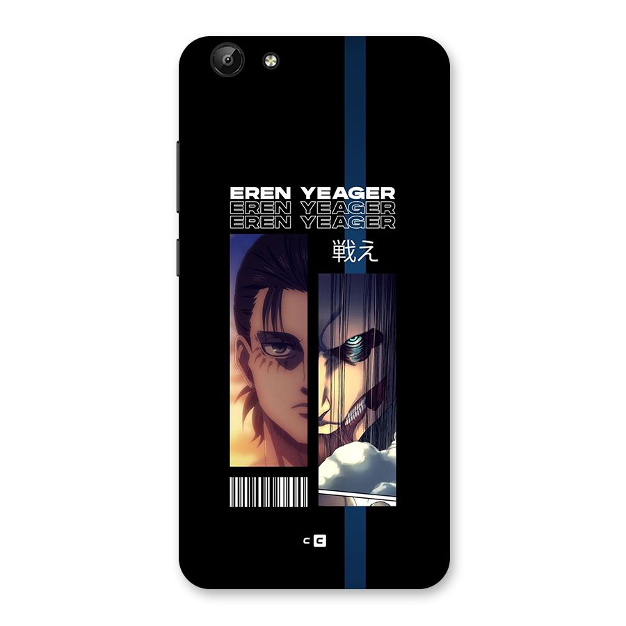 Eren Yeager Angry Back Case for Vivo Y69