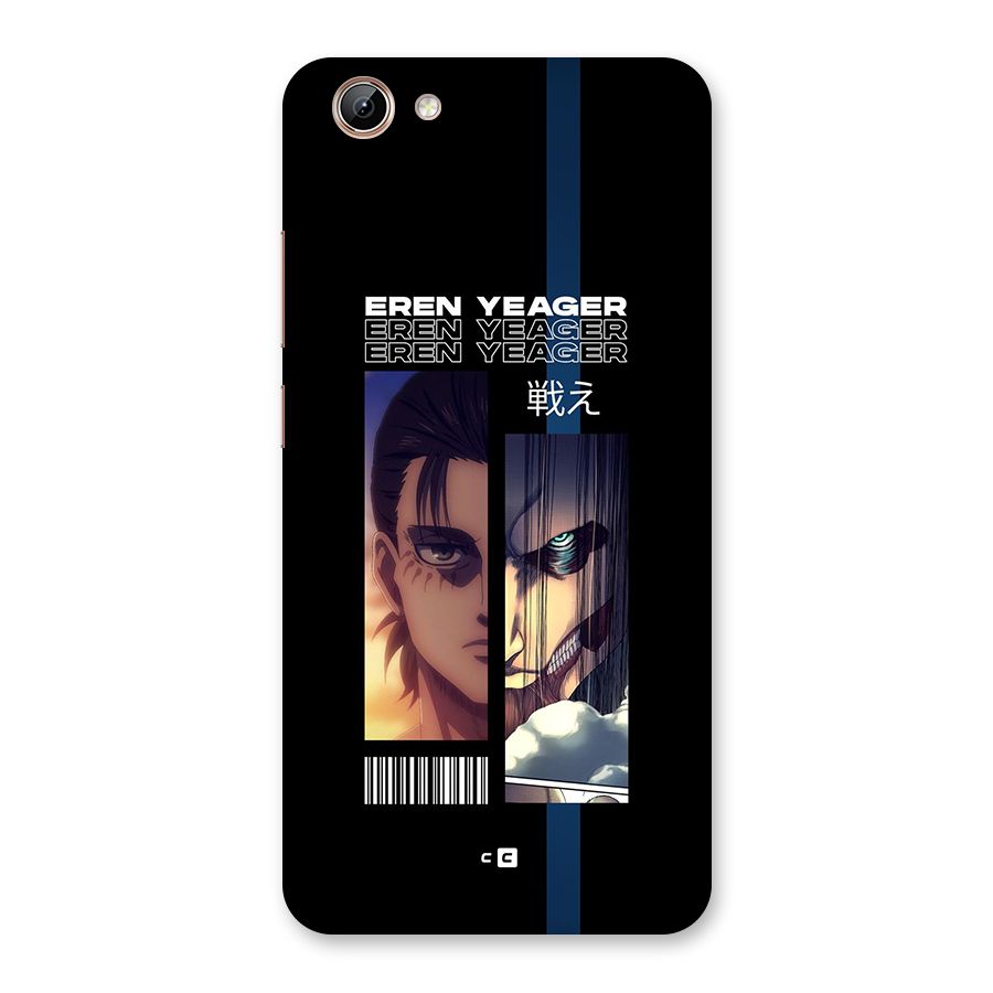 Eren Yeager Angry Back Case for Vivo Y71