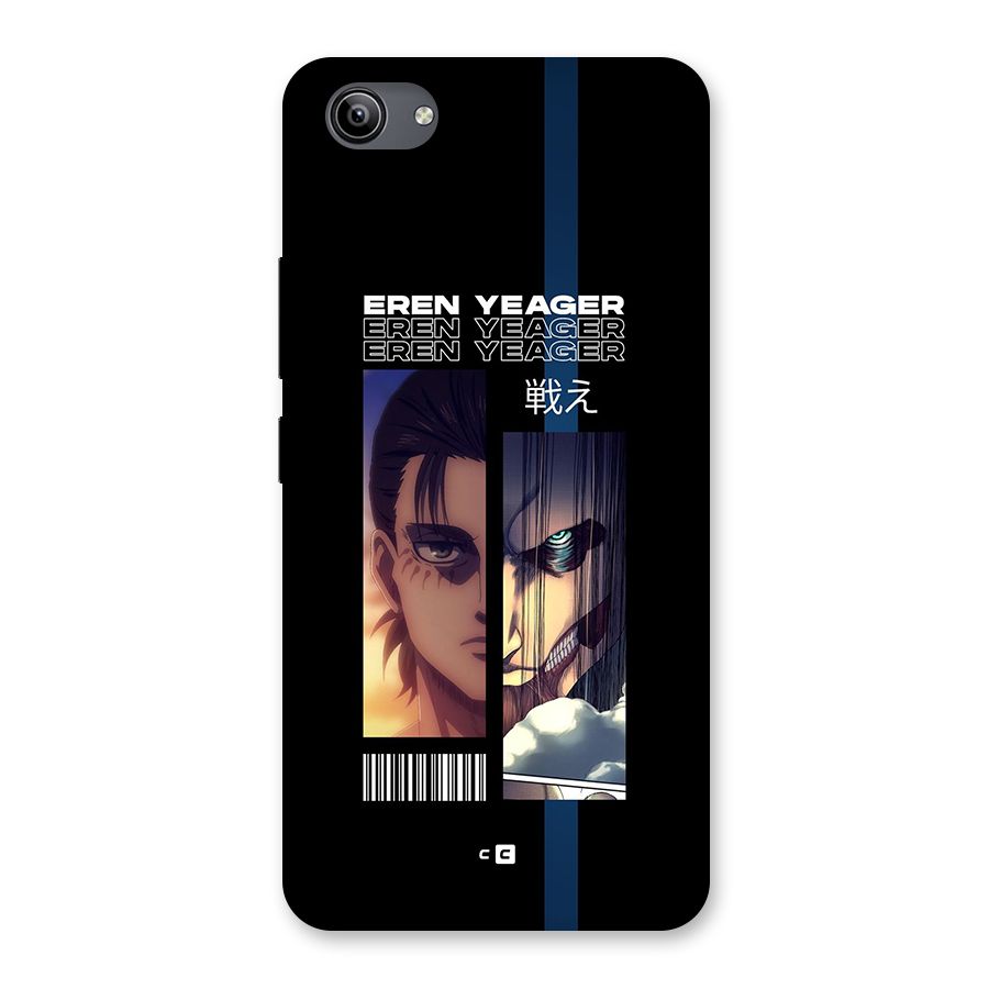 Eren Yeager Angry Back Case for Vivo Y81i