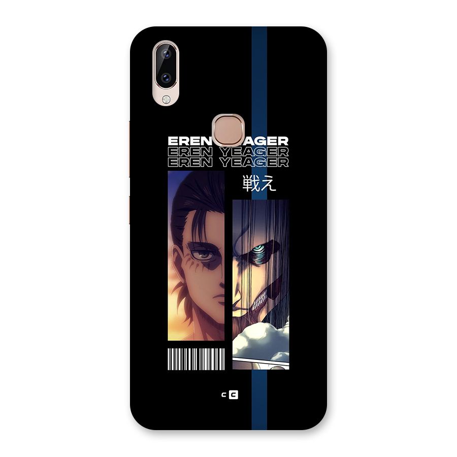 Eren Yeager Angry Back Case for Vivo Y83 Pro