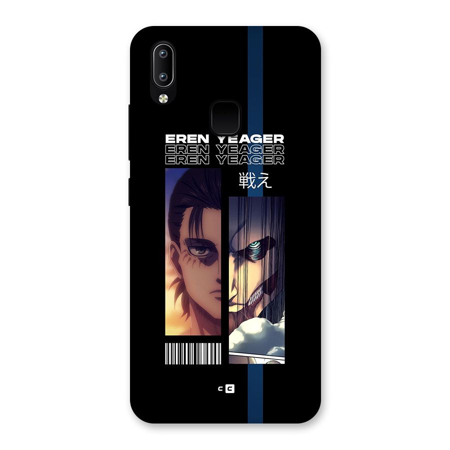 Eren Yeager Angry Back Case for Vivo Y93