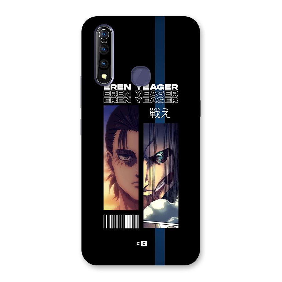 Eren Yeager Angry Back Case for Vivo Z1 Pro