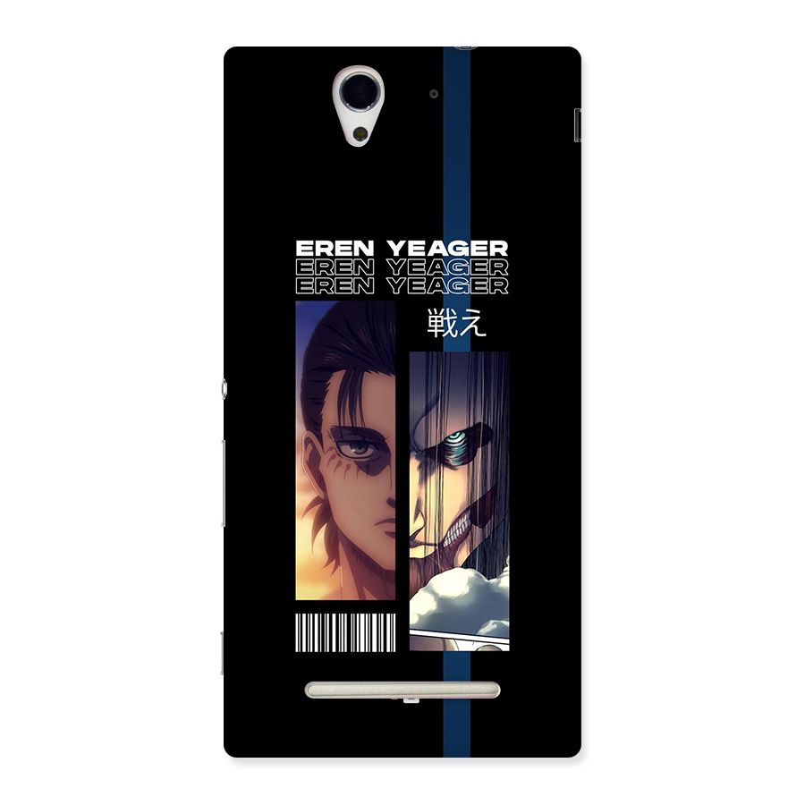Eren Yeager Angry Back Case for Xperia C3
