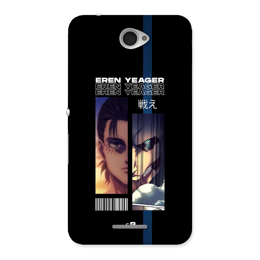 Eren Yeager Angry Back Case for Xperia E4