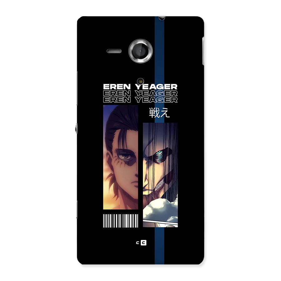 Eren Yeager Angry Back Case for Xperia Sp