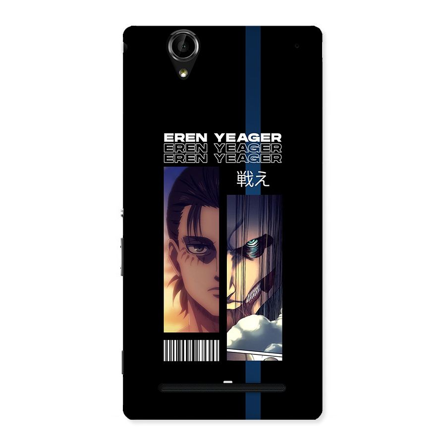 Eren Yeager Angry Back Case for Xperia T2
