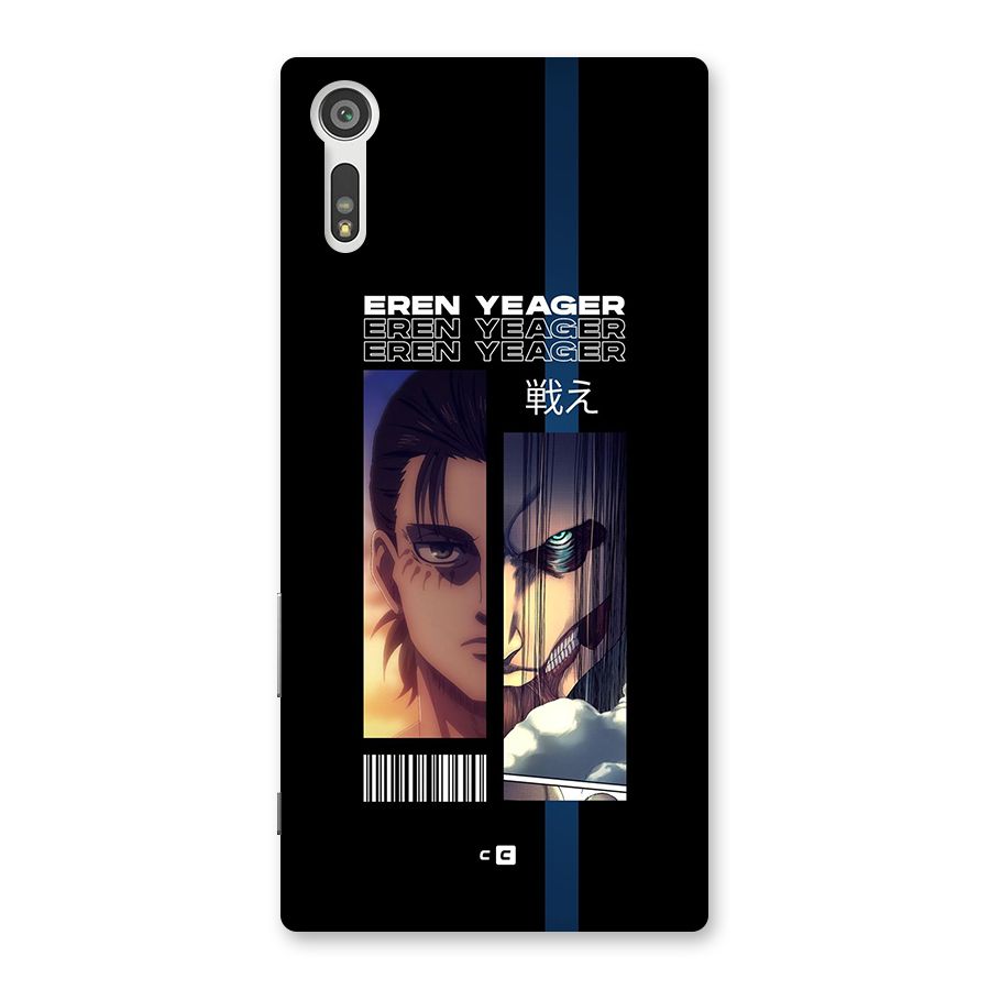 Eren Yeager Angry Back Case for Xperia XZ