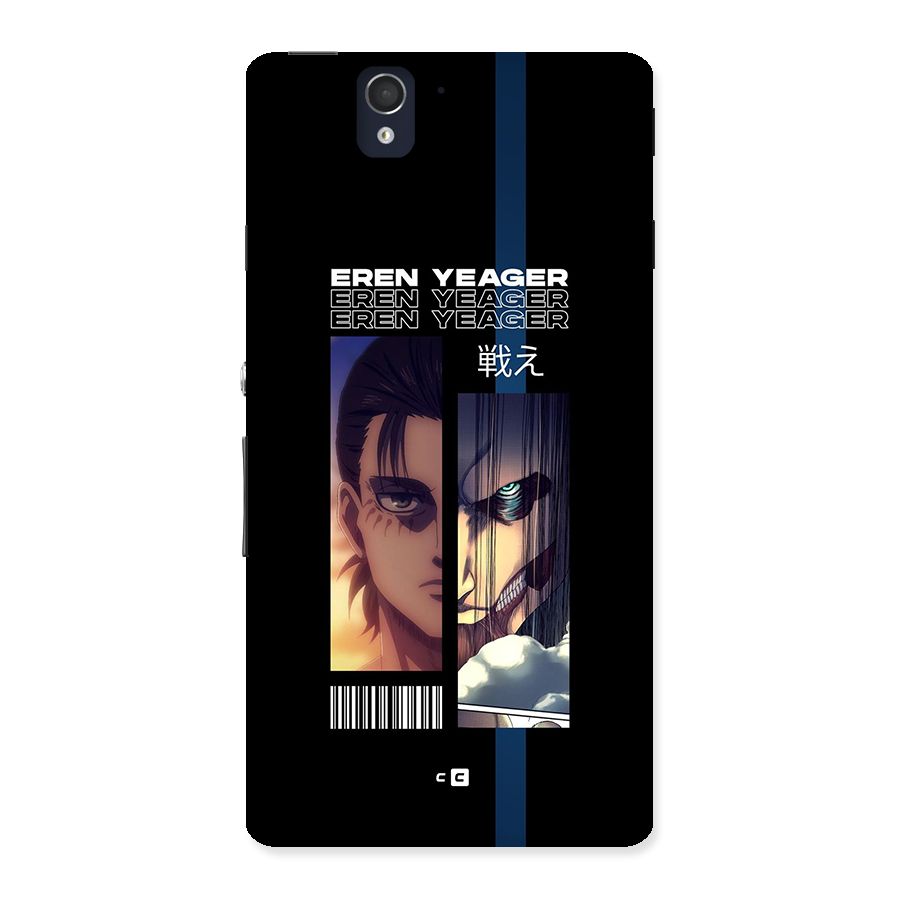 Eren Yeager Angry Back Case for Xperia Z