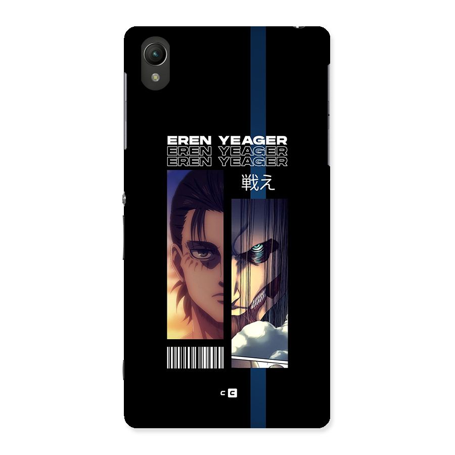 Eren Yeager Angry Back Case for Xperia Z2