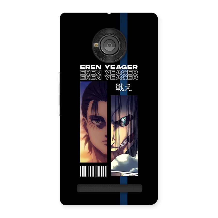 Eren Yeager Angry Back Case for Yunique