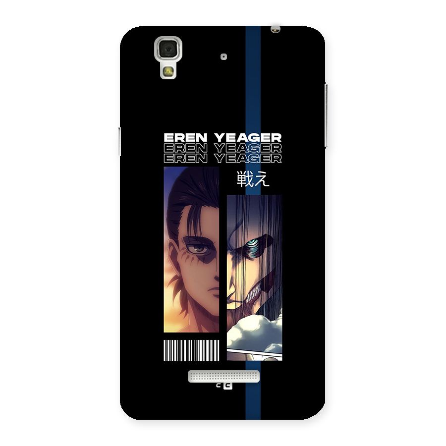 Eren Yeager Angry Back Case for Yureka