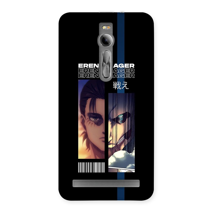 Eren Yeager Angry Back Case for Zenfone 2