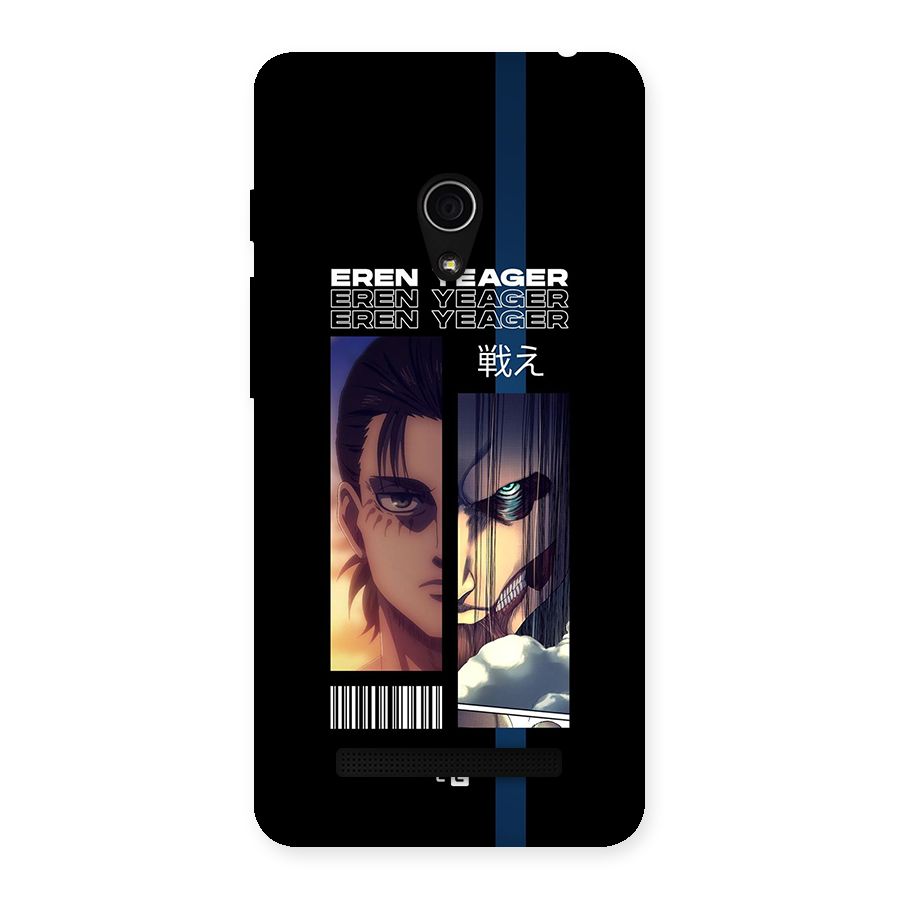 Eren Yeager Angry Back Case for Zenfone 5