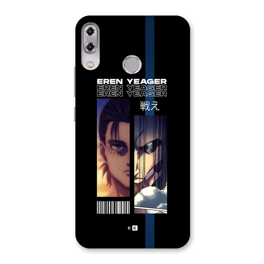 Eren Yeager Angry Back Case for Zenfone 5Z