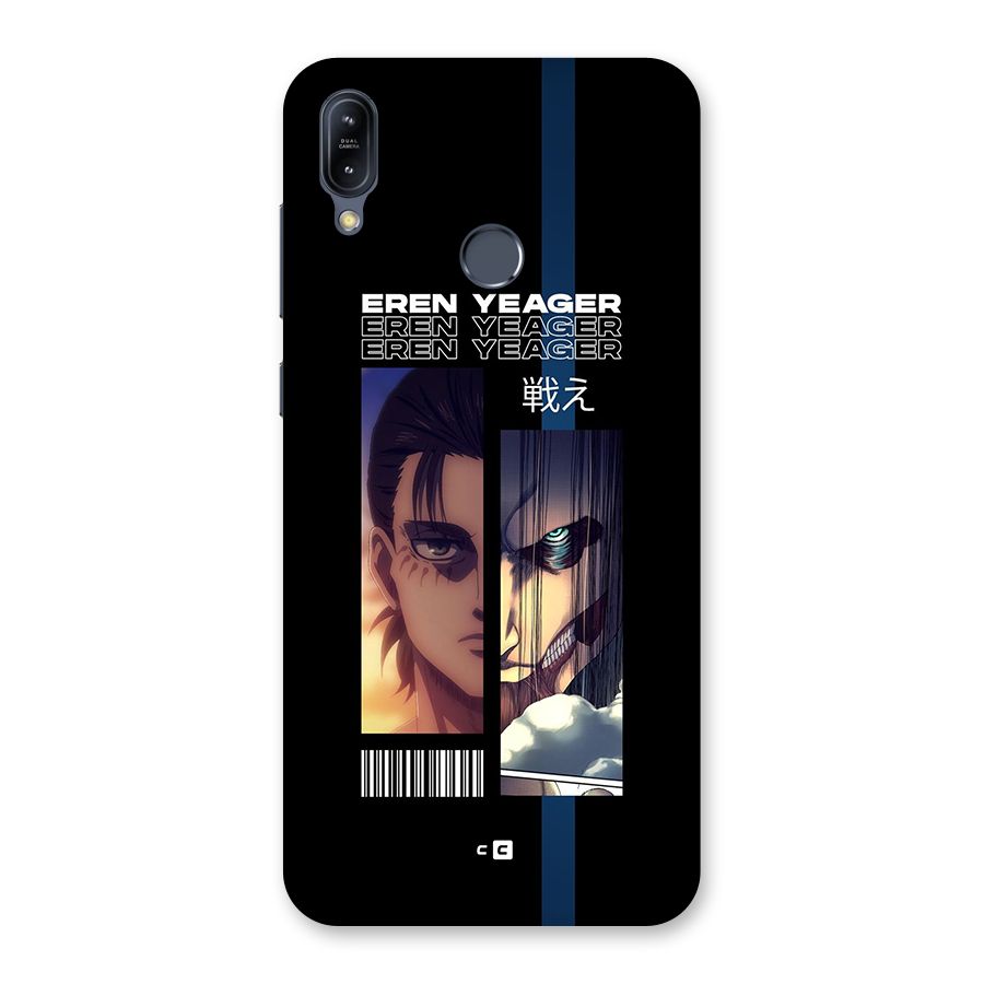 Eren Yeager Angry Back Case for Zenfone Max M2