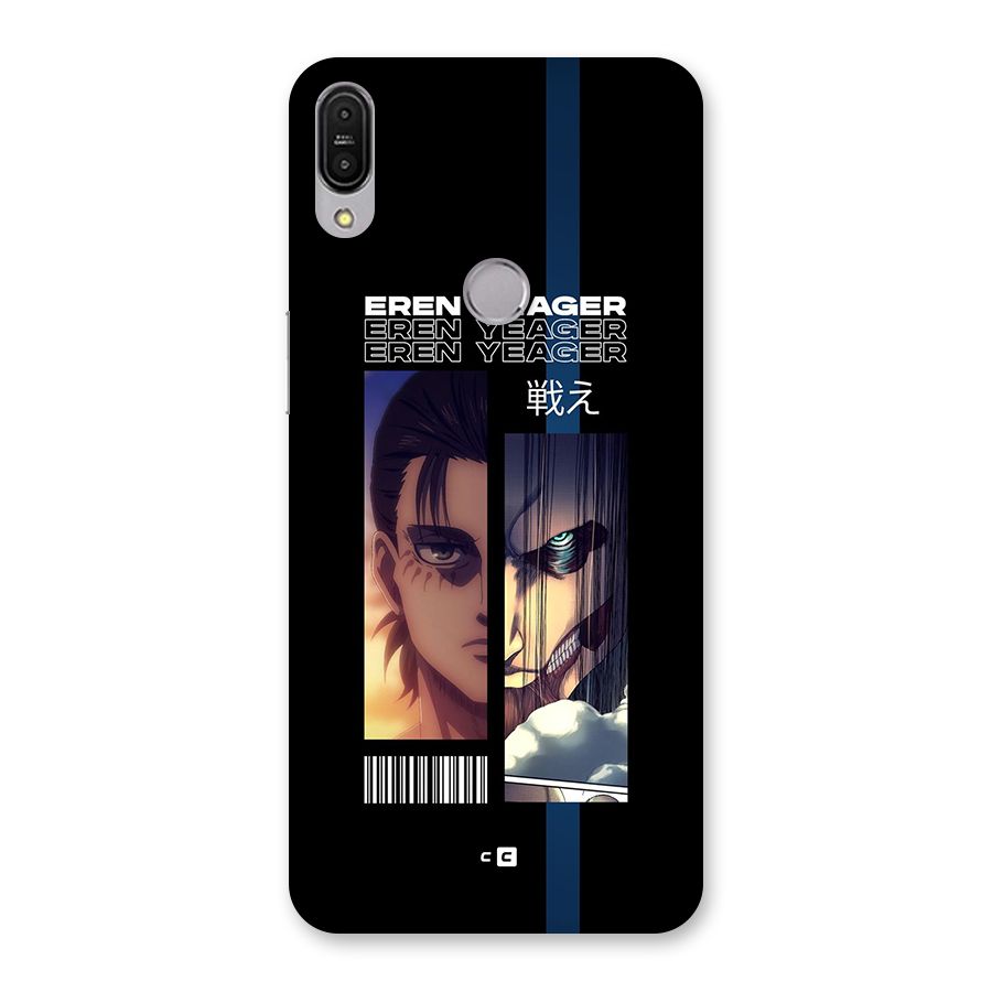 Eren Yeager Angry Back Case for Zenfone Max Pro M1