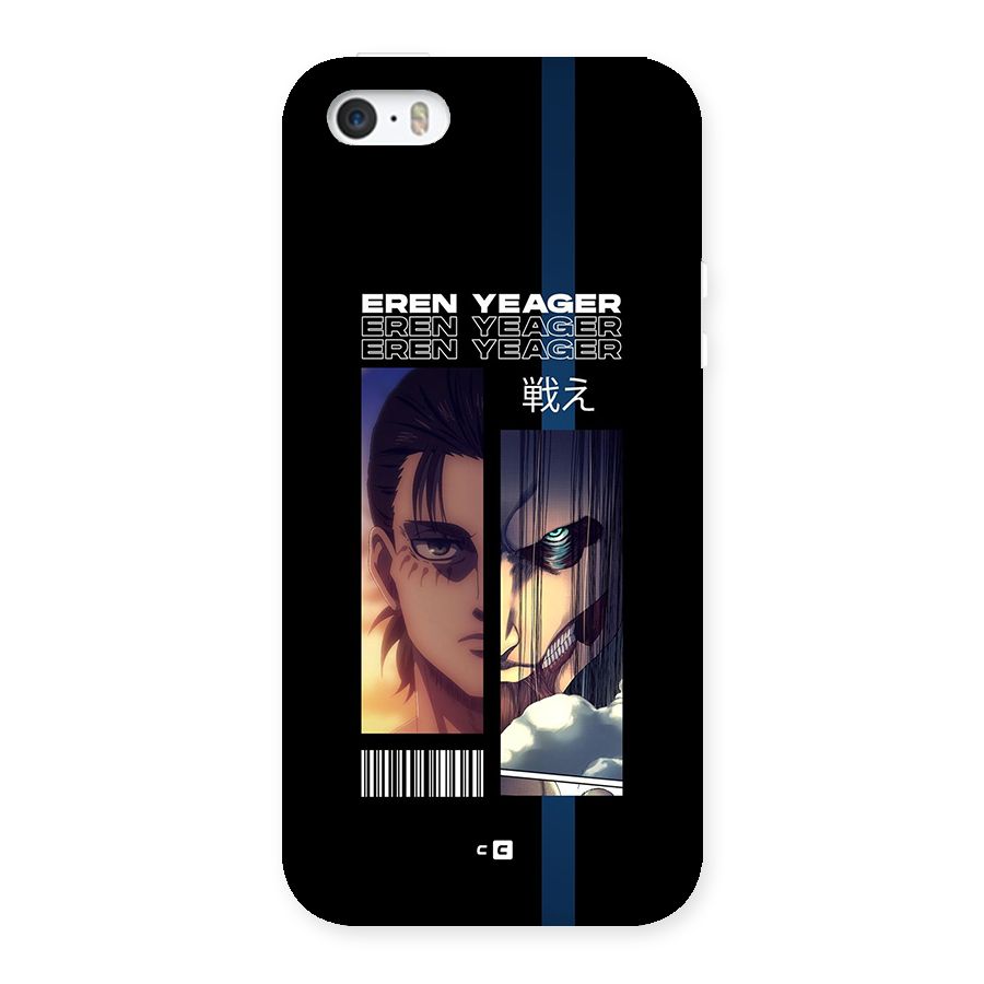 Eren Yeager Angry Back Case for iPhone SE 2016