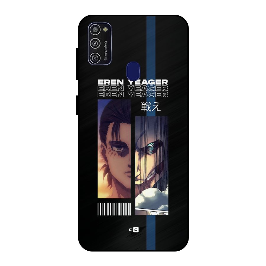 Eren Yeager Angry Metal Back Case for Galaxy M30s