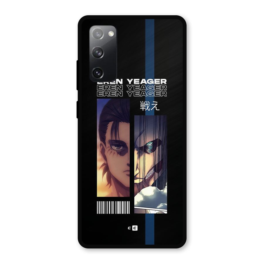 Eren Yeager Angry Metal Back Case for Galaxy S20 FE
