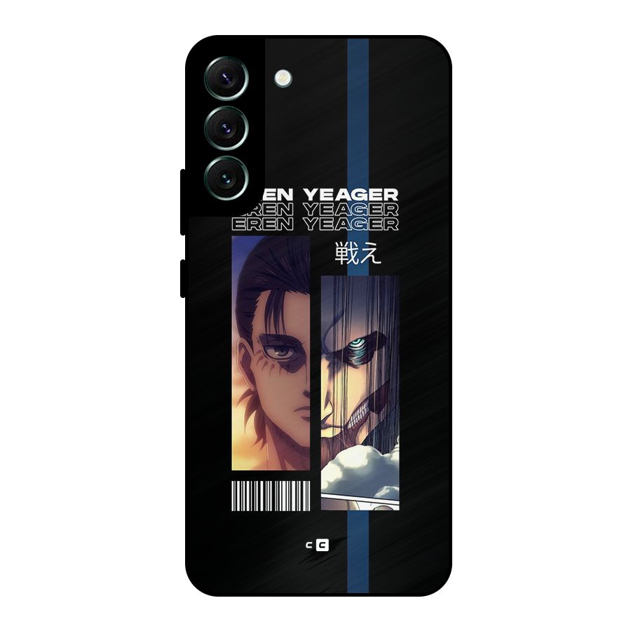 Eren Yeager Angry Metal Back Case for Galaxy S22 Plus 5G