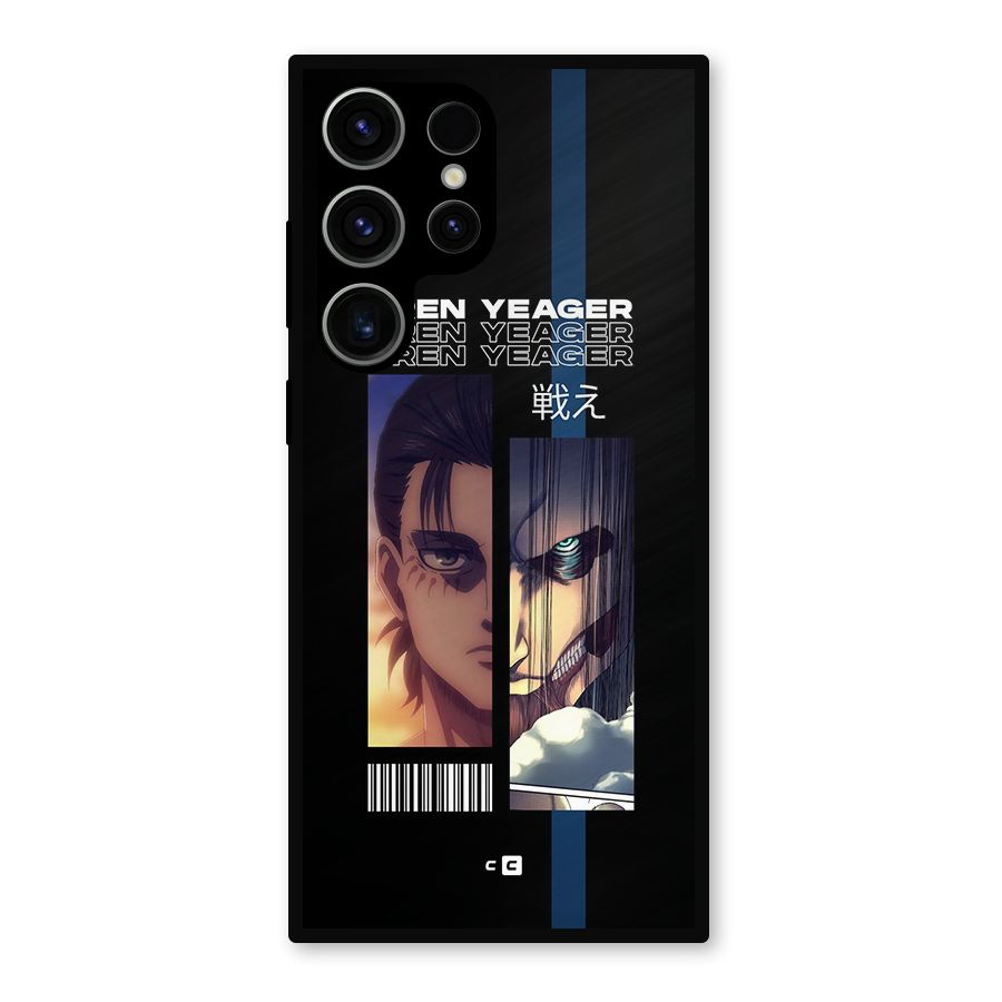 Eren Yeager Angry Metal Back Case for Galaxy S23 Ultra