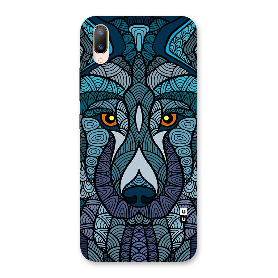 Ethnic Wolf Art Illustration Back Case for Vivo V11 Pro