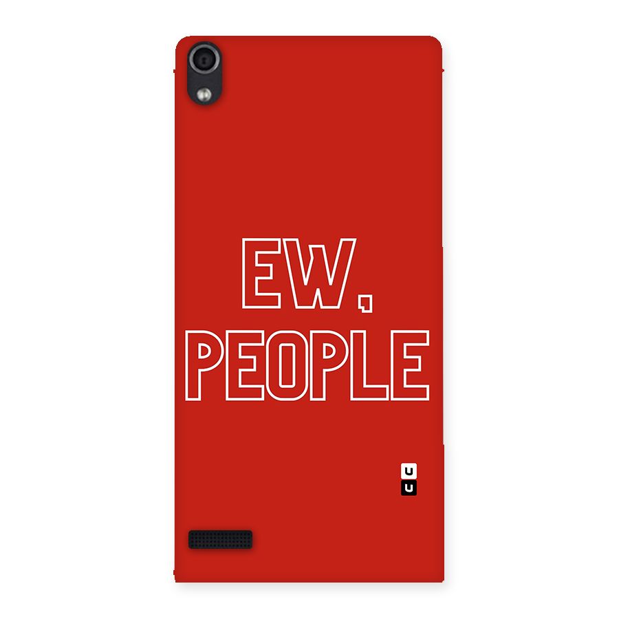 Ew People Back Case for Ascend P6