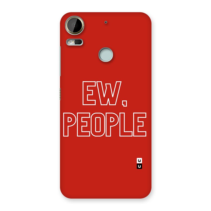 Ew People Back Case for Desire 10 Pro