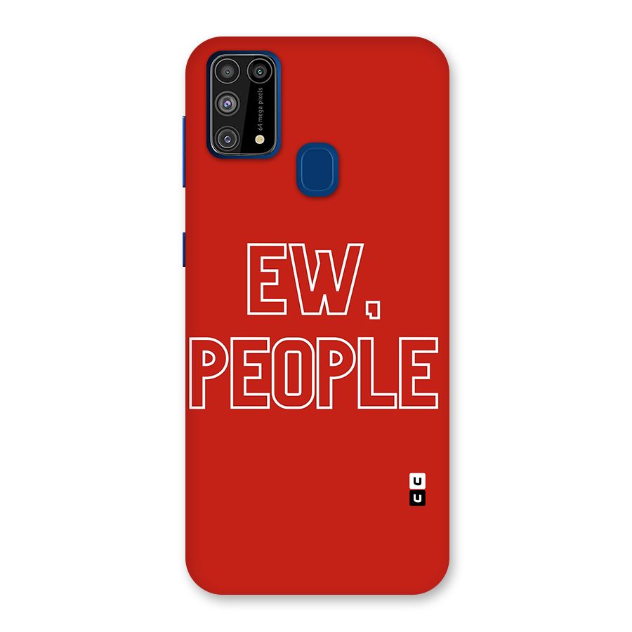Ew People Glass Back Case for Galaxy F41