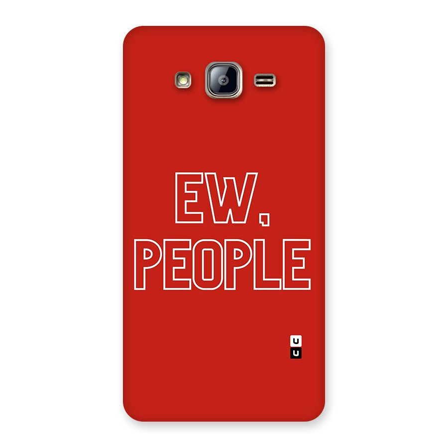 Ew People Back Case for Galaxy On5