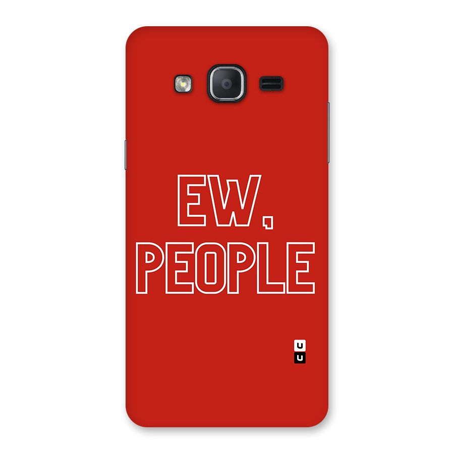 Ew People Back Case for Galaxy On7 2015