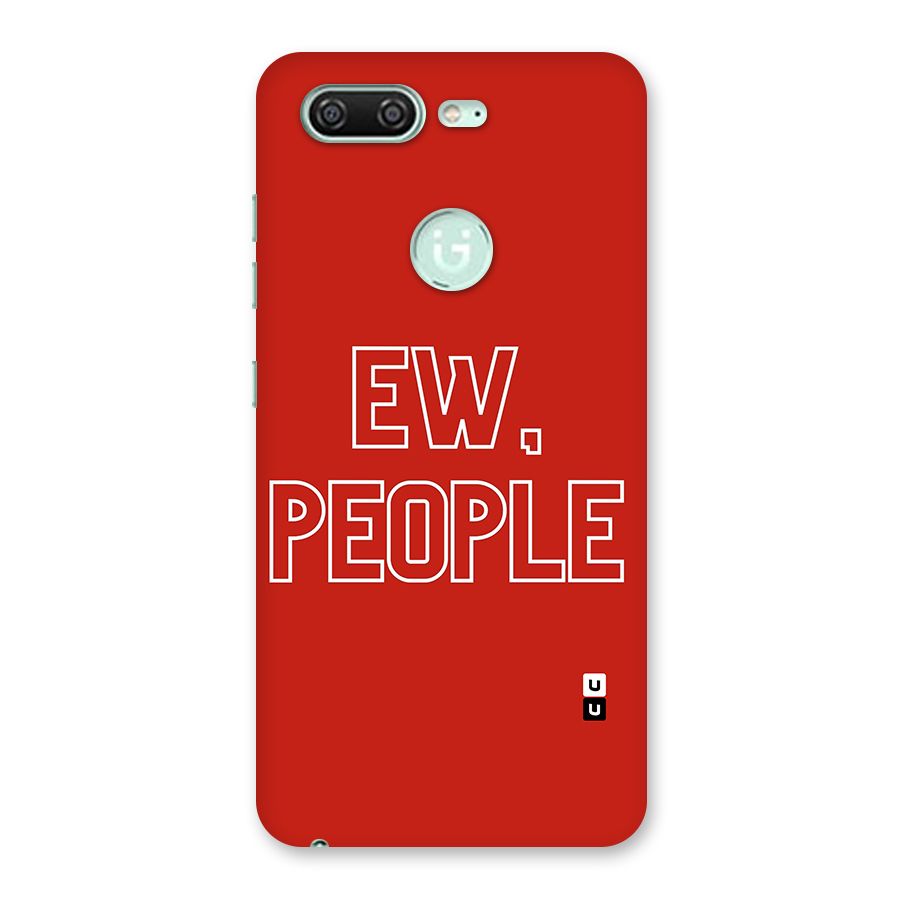 Ew People Back Case for Gionee S10
