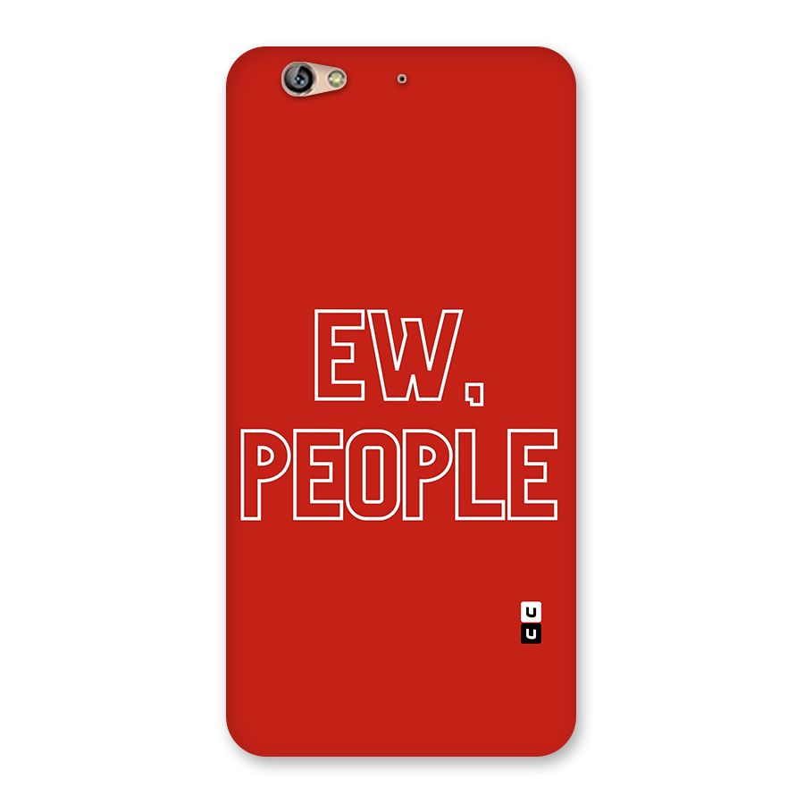 Ew People Back Case for Gionee S6