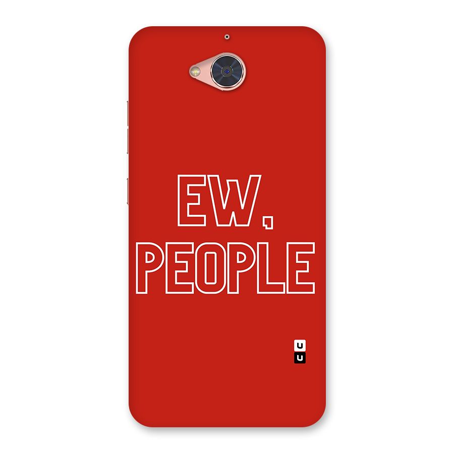 Ew People Back Case for Gionee S6 Pro