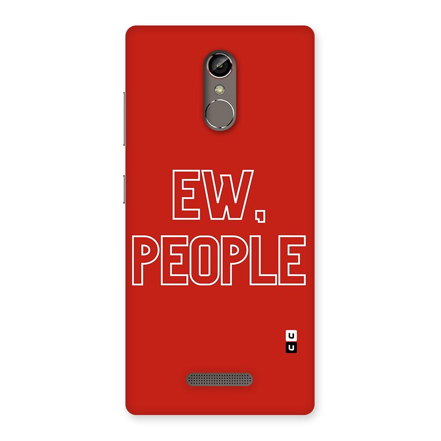 Ew People Back Case for Gionee S6s