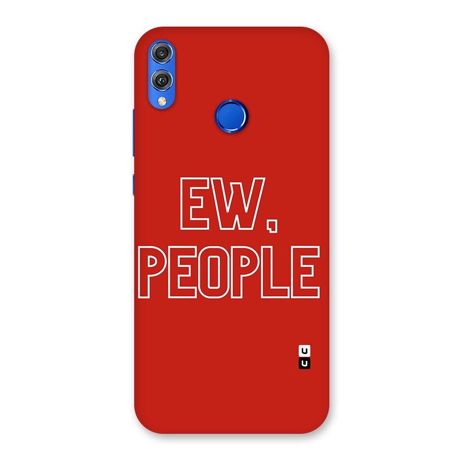 Ew People Back Case for Honor 8X