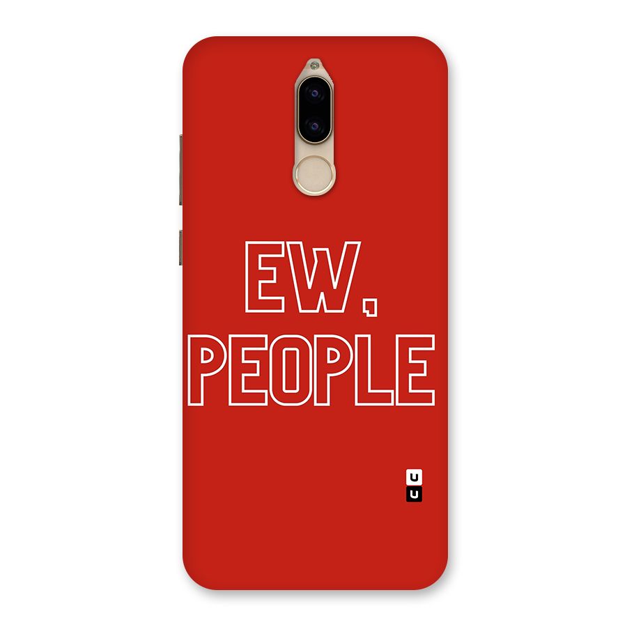 Ew People Back Case for Honor 9i